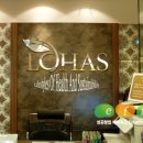 로하스PC방 이미지