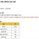 (주)한코교역 루리웹게임뉴스
