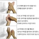 농업인회관 화장실 네이버블로그