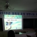 충남여자고등학교 이미지