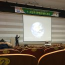 성남시민방위안전체험센터 이미지