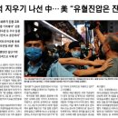 새서울기획