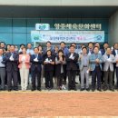 영중체육문화센터 이미지