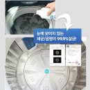 아셀바이오 이미지