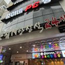 생활을 편리하게 해주는 모바일 앱 활용법 이미지