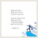 원주종합사회복지관 이미지