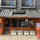 파스타한끼!
