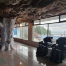 스파리조트 안단테 찜질방 이미지