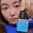 세일성준 | 흔적 세럼 메디힐 마데카소사이드 수분 세럼 올리브영 추천