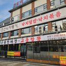 수원-0489 이미지