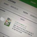 휴그린방역 | 휴그린 마스크 구매후기 ᕕ( ᐛ )ᕗ