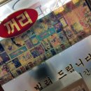 책사랑만화방 이미지