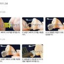 대전딜라이트보청기
