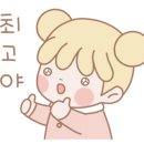 현풍동물병원 이미지