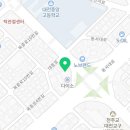 중촌브레인학원