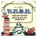 자휴원(주) 네이버블로그