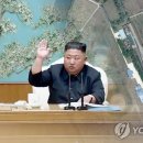 이남정보통신 이미지