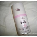 진이컴퍼니 이미지