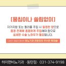 하이맨비뇨의학과의원 이미지