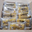 봉곡동141 이미지