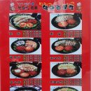 항아리보쌈 태안점 이미지