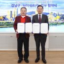 바이네르제화 네이버블로그