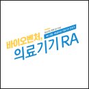 다니엘의료기기 네이버블로그