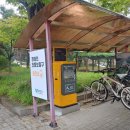 과천시 과천동마을회관 이미지