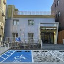 영등포구 양평2동주민센터 이미지