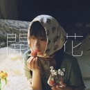 김마리 - 제주시 광양14길 17-10 | 김마리