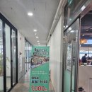 광주광역시 광산구 오선동 하남산단 한식뷔페 가성비 갑 7천원 초밥 무한리필 맛집 점심추천 더쉐프