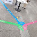 한국전력강서양천지사 이미지