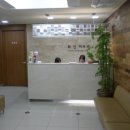 다미산부인과의원 이미지