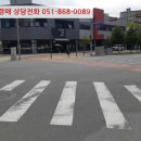 경안로1 이미지