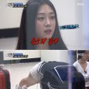 소대장 - 포항시 북구 천마로72번길 40 | 소대장