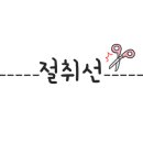 사진스튜디오라이팅(기초) 이미지