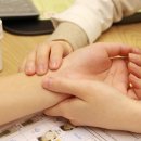 따스한한의원 이미지