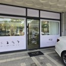 최지원헤어 이미지