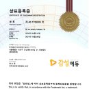 본음악학원 이미지