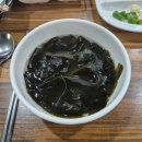 군산생곱창 이미지