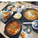 꾸리꾸리돈까스 네이버블로그