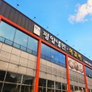 황가냉면 | 세종 황가평양냉면 솔직 후기, 냉면과 석갈비 조합이 이렇게 찰떡일 줄이야!