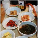 진도인쇄소