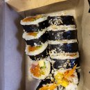 고양이김밥