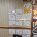 삼호아라쭈꾸미 | 울산 남구 매콤한 아라쭈꾸미 삼호점