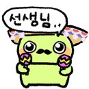 로아헤어 - 계양구 | 로아헤어