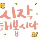 이룸금속 이미지