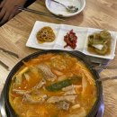 배롱나무집 | 구미 옥계 한식 맛집, 배롱나무집 :: 추운 날 먹기 좋은 생등갈비 김치찜 밥집 추천