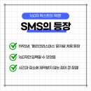 스마트카서비스센타 이미지