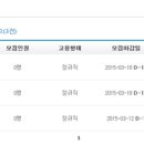 대한칼소닉 이미지